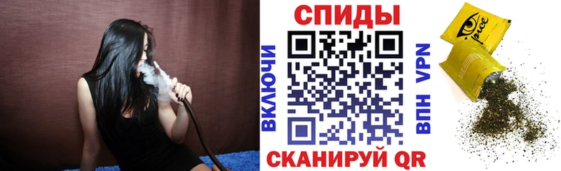 Бутират бутандиол  shop телеграм  Котельнич 