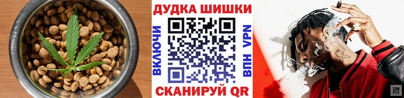 Cannafood марихуана  Котельнич 