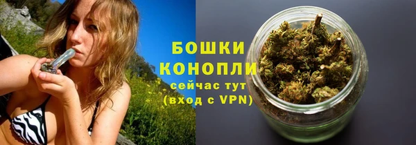 прущий лед Магадан