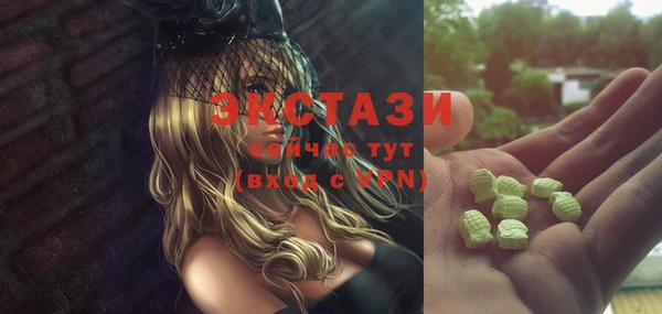 прущие крисы Майский