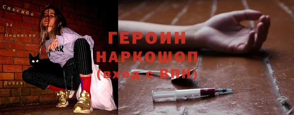 прущие крисы Майский