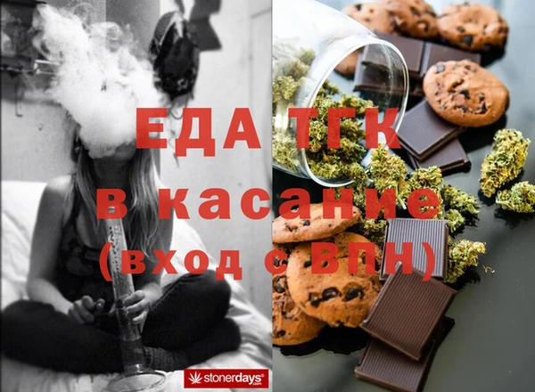 прущие крисы Майский