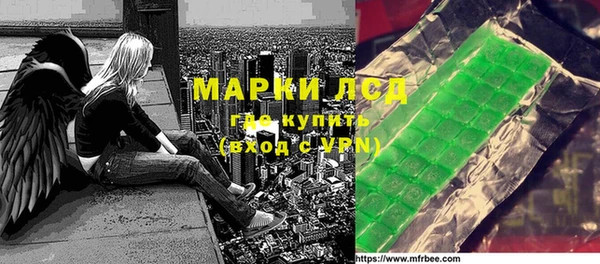 прущие крисы Майский