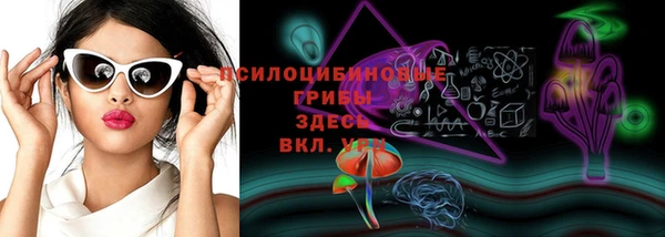 бутик Магас