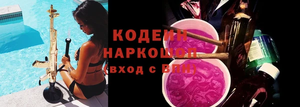 прущие крисы Майский