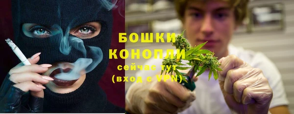 прущий лед Магадан