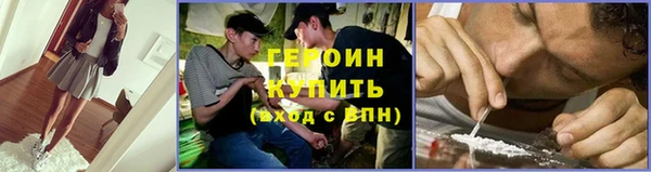 прущие крисы Майский