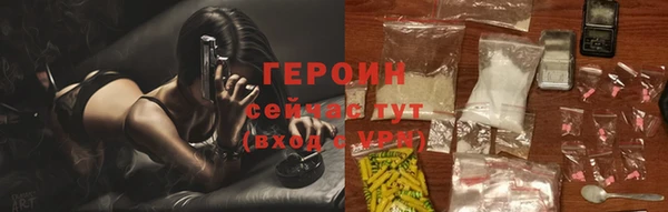 прущий лед Магадан