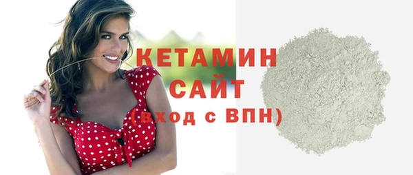 прущие крисы Майский