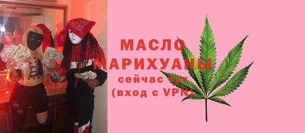 прущий лед Магадан
