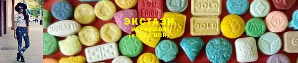 прущие крисы Майский