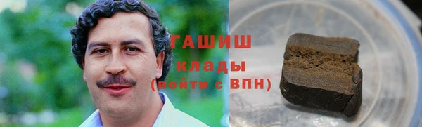 прущий лед Магадан