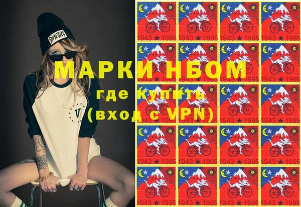 прущий лед Магадан