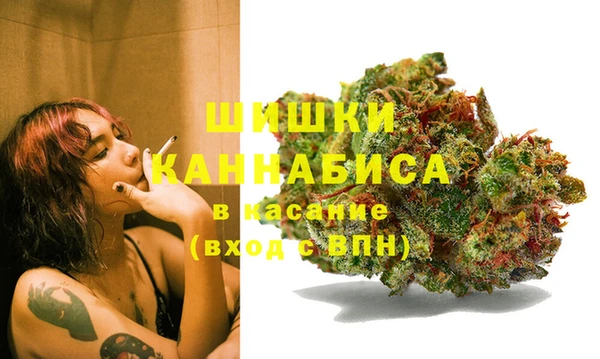 марки lsd Каменногорск