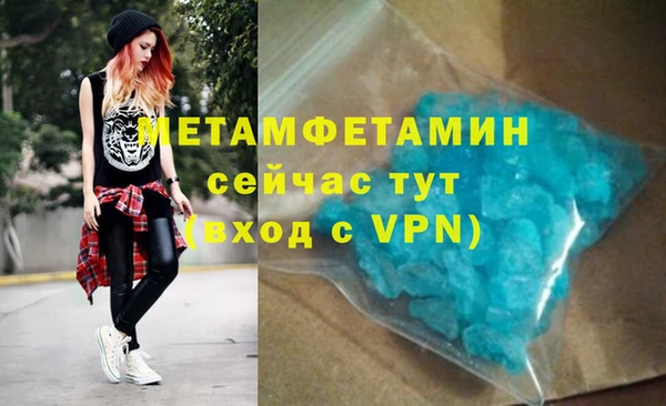 прущие крисы Майский