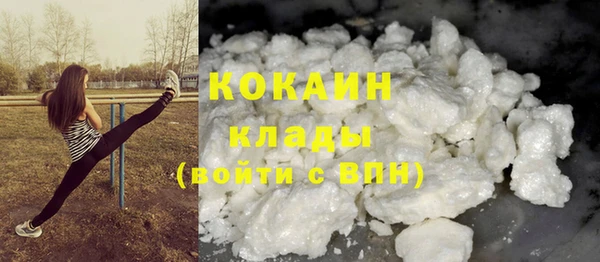 прущие крисы Майский