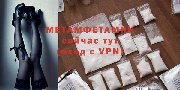 прущий лед Магадан