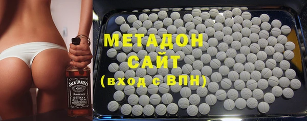 прущий лед Магадан