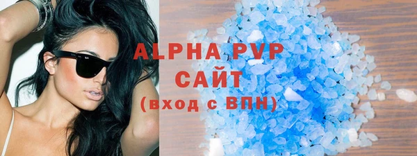 дживик Апатиты