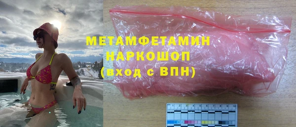 прущие крисы Майский