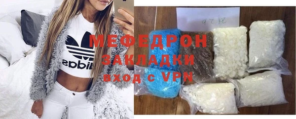 прущий лед Магадан
