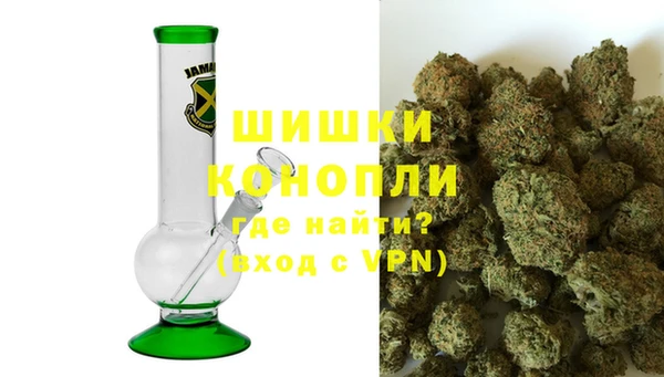 бутик Магас