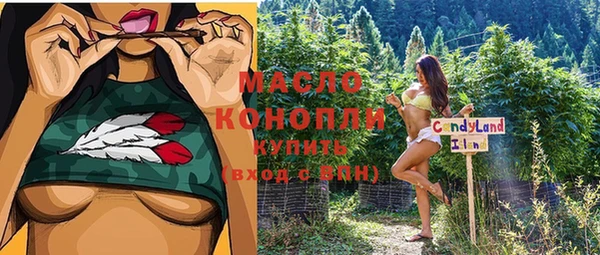 прущий лед Магадан