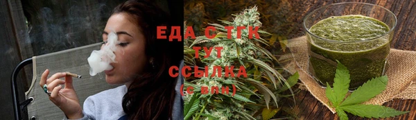 прущие крисы Майский
