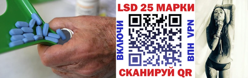 omg ONION  дарк нет формула  ЛСД экстази кислота  Котельнич 