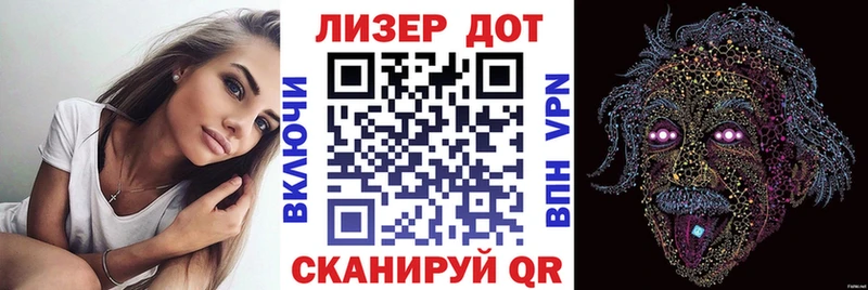 ссылка на мегу онион Котельнич Марки 25I-NBOMe 1500мкг