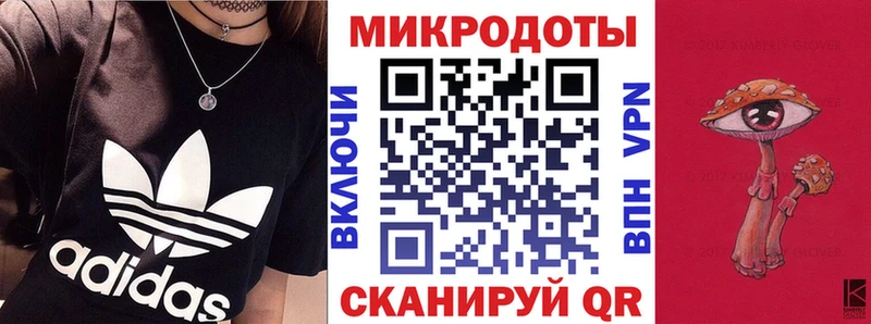 Галлюциногенные грибы прущие грибы  Котельнич 